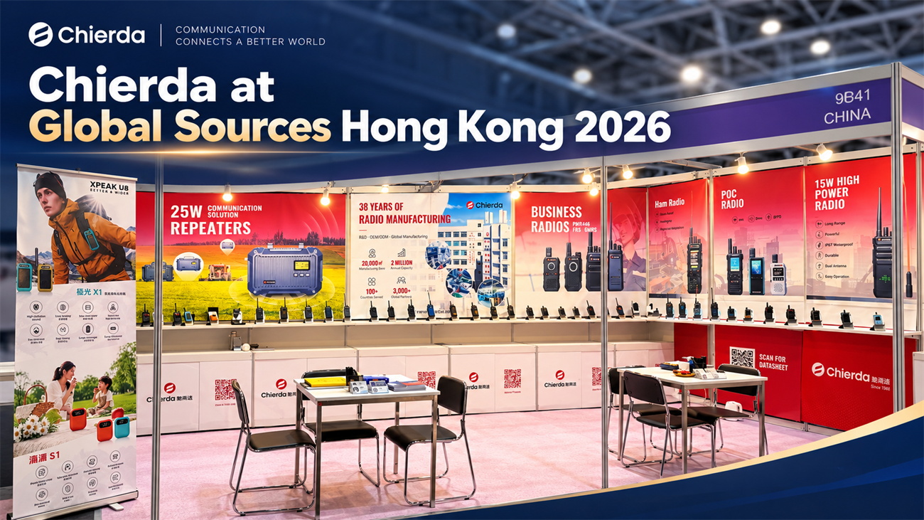 Chierda Showcase at Global Sources Hong Kong 2026